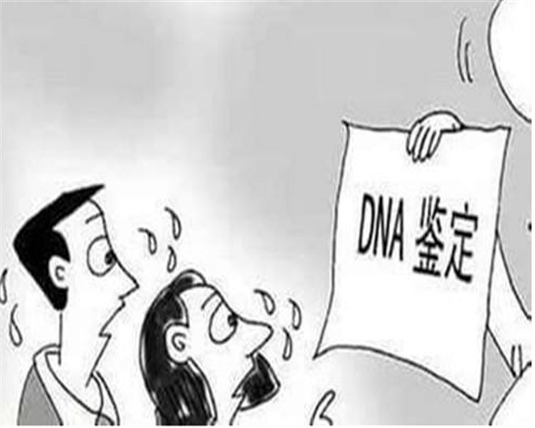 淮安哪有正规DNA检验鉴定中心,淮安血缘检测要多少钱
